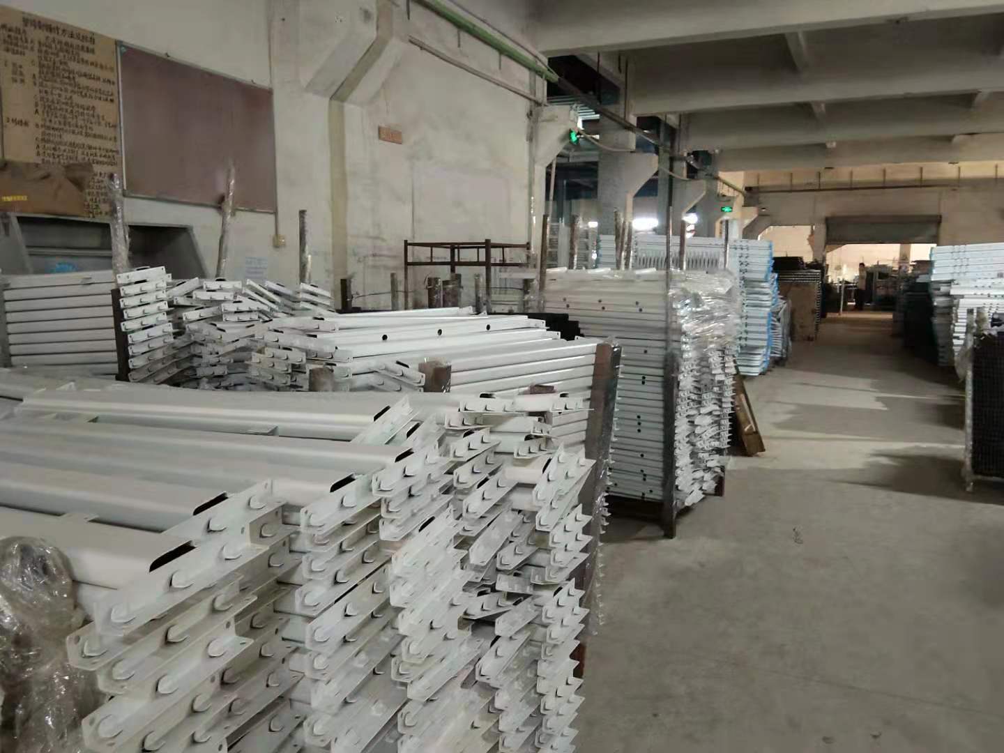 鐵床斷了怎么辦？