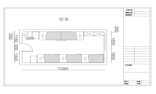 哪里有雙層鐵床設(shè)計(jì)圖？